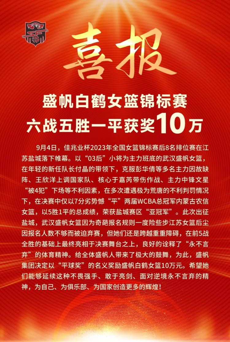 恩凯蒂亚中路斜传哈弗茨禁区单刀推射破门，阿森纳2-0布莱顿。